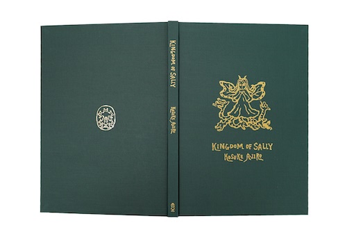 網代 幸介|Kosuke Ajiro 作品集「Kingdom of Sally」