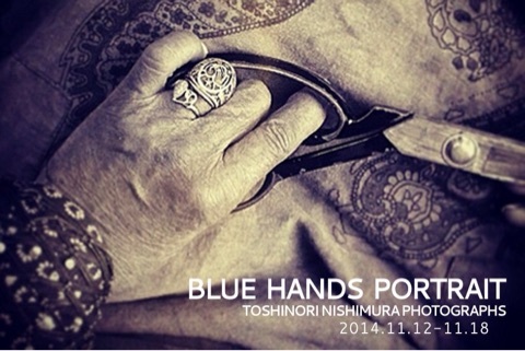 BLUE HANDS 　KAPTAL